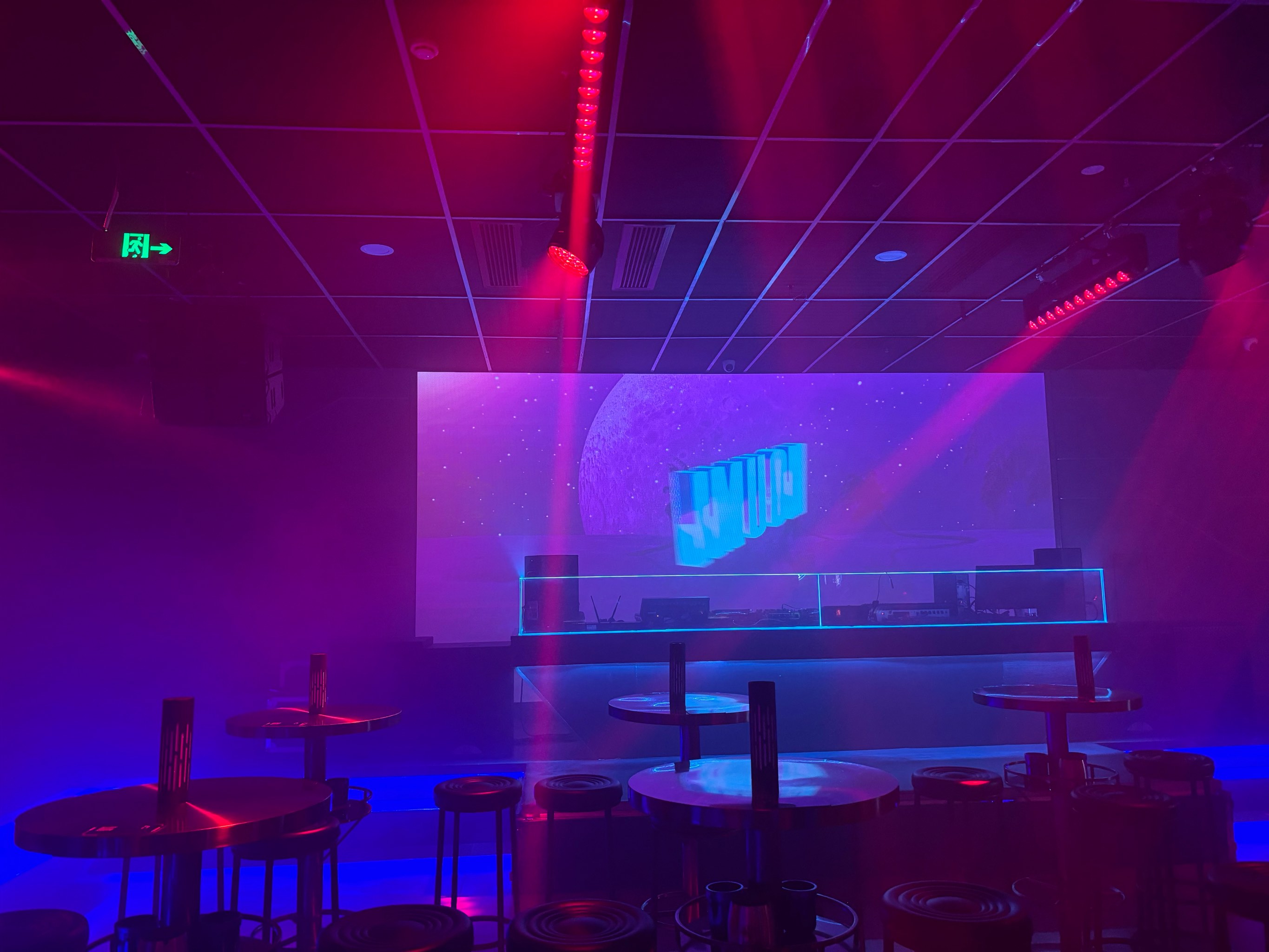 齐齐哈尔商务ktv优选高端商务ktv体验-拜泉县ktv预订