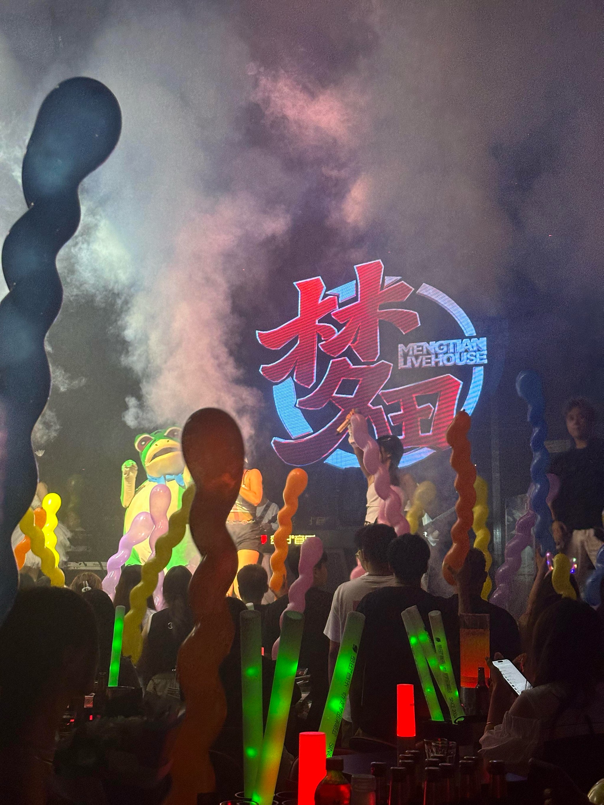 齐齐哈尔KTV商务订房推荐-拜泉县KTV订房